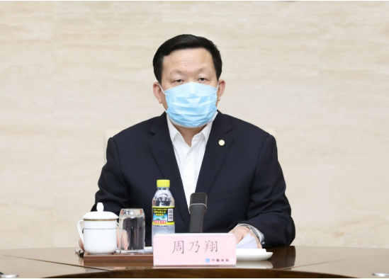 周乃翔與火神山、雷神山醫(yī)院維保團隊視頻連線，慰問一線維保人員
