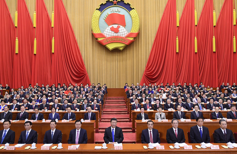 兩會(huì)專題之——全國(guó)政協(xié)十三屆一次會(huì)議開幕  習(xí)近平等黨和國(guó)家領(lǐng)導(dǎo)人到會(huì)祝賀