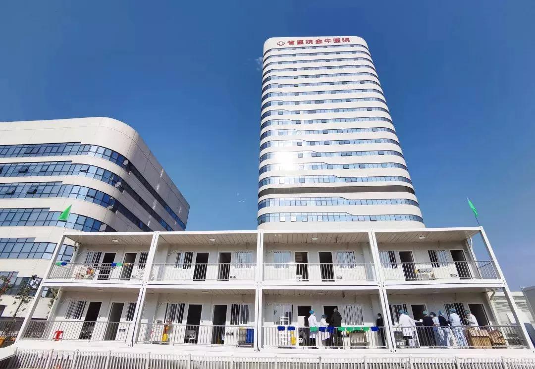 建證戰(zhàn)疫！中建集團(tuán)建設(shè)全國(guó)各地20余所集中收治醫(yī)院(圖19)
